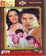 Maa Baap 1988 song download